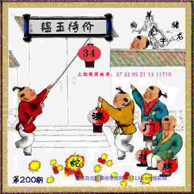安徽文一男篮引援范成林  曾效力于CBA上海队和同曦队