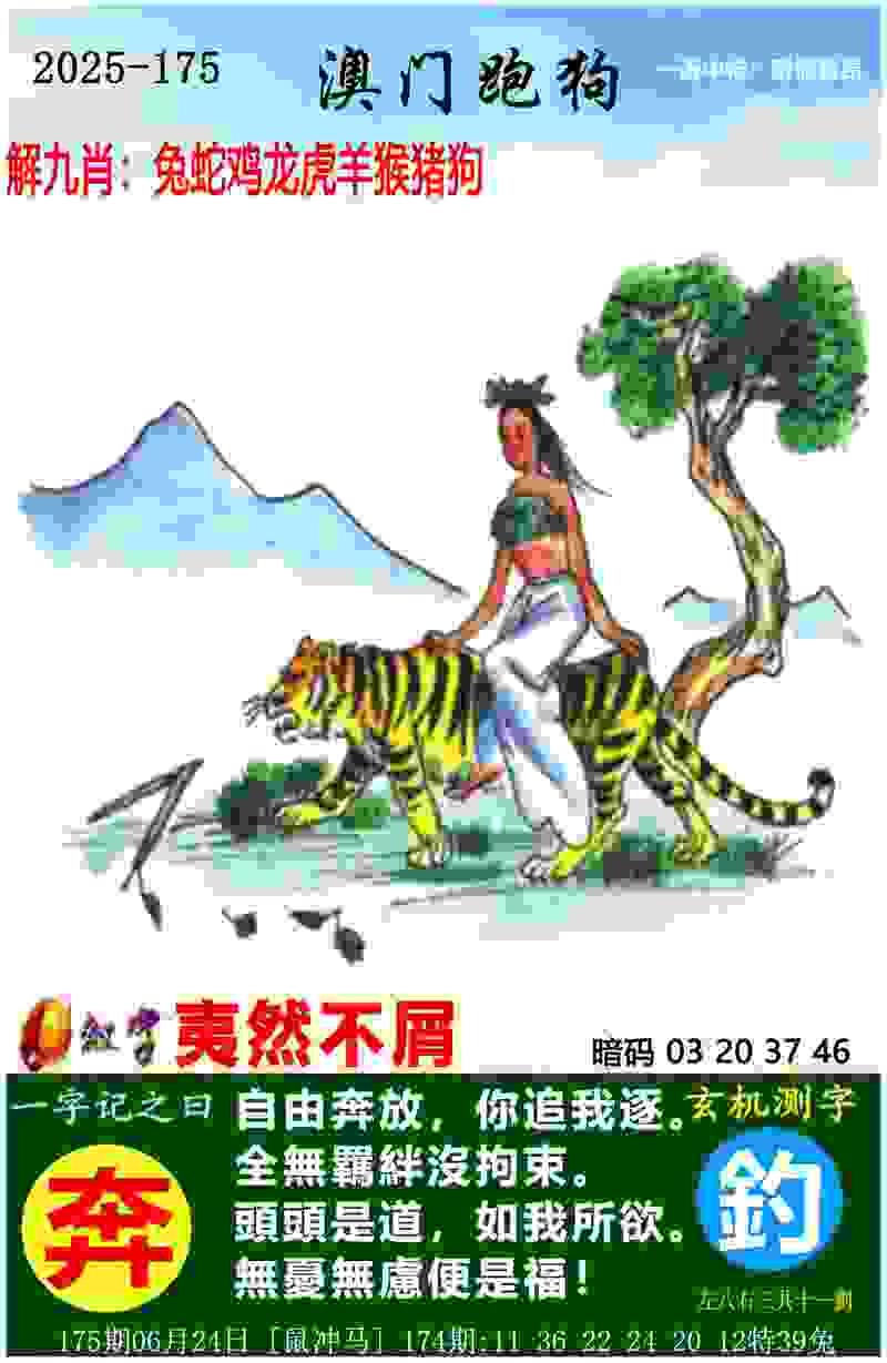 布局青训 法国足球俱乐部与蚌埠共建青训基地
